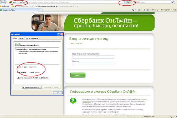 Кракен наркоторговец