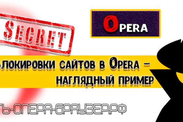 Как зайти на kraken маркетплейс