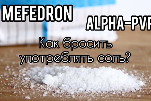 Кракен зеркало 2