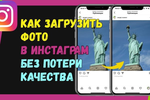 Kraken darknet зеркала кракен обход