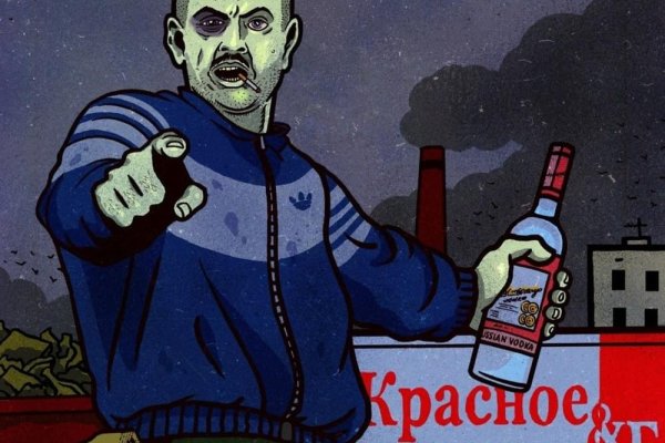 Кракен торговая kr2web in