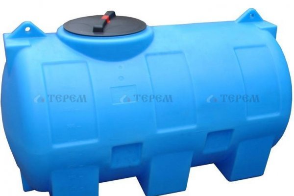 Ссылки в тор