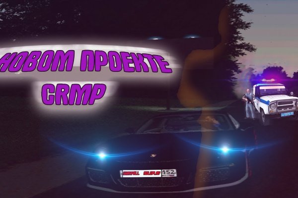Кракен зеркало 2 веб