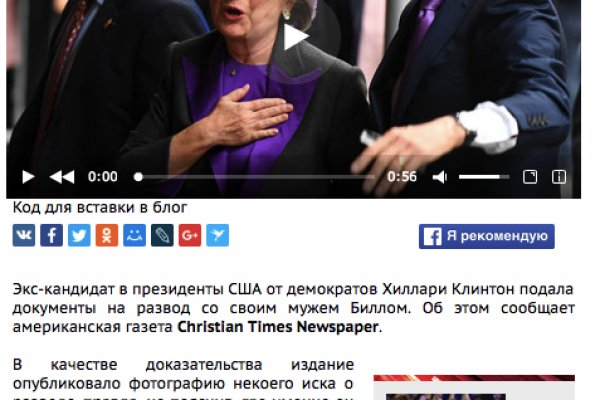 Кракен актуальная ссылка на сегодня