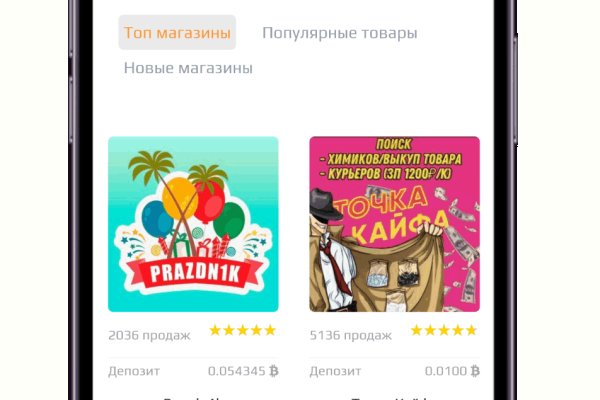 Ссылка кракен cc