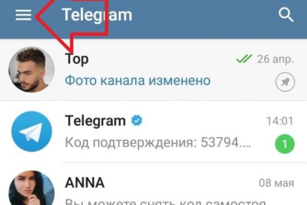 Кракен маркетплейс что там продают