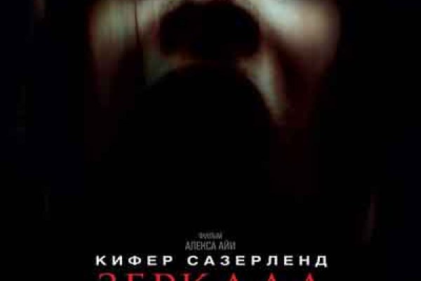 Кракен маркетплейс что это