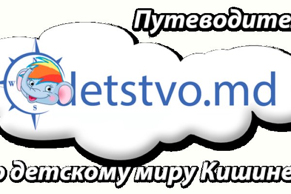 Кракен наркоплощадка