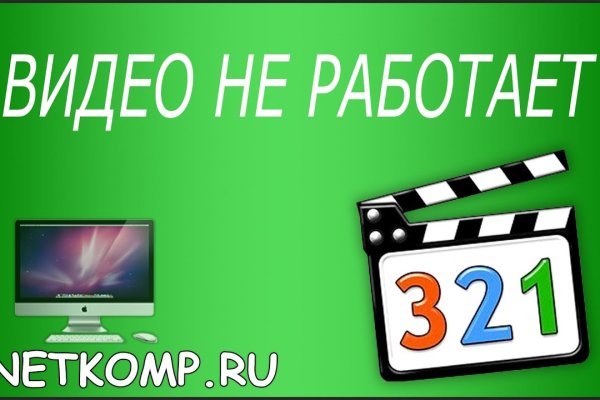 Кракен маркетплейс в тг