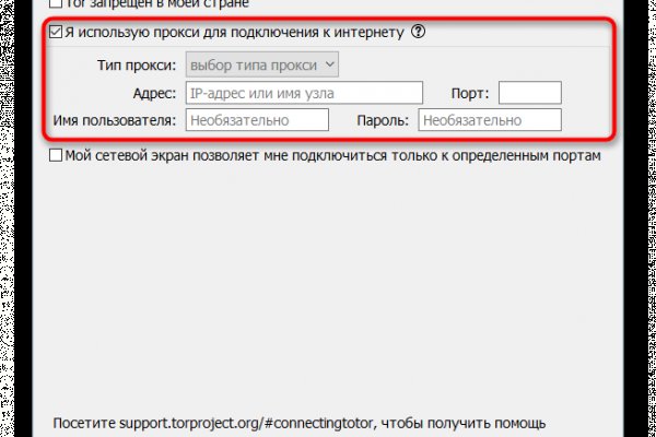 Кракен сегодня сайт зеркало