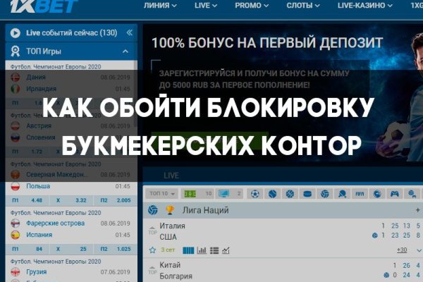 Оригинальные ссылки кракена