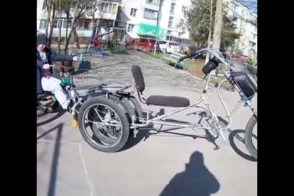 Кракен даркнет рекламы