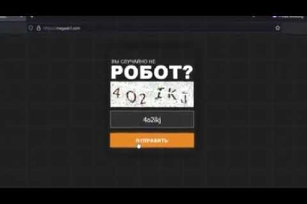 Кракен наркошоп ссылка