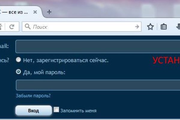 Купить наркотики томск
