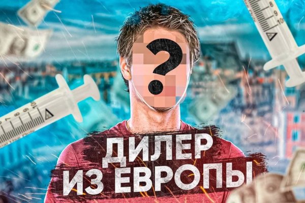Кракен актуальная ссылка на сегодня