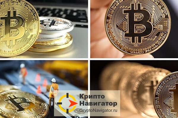 Где брать ссылки на кракен