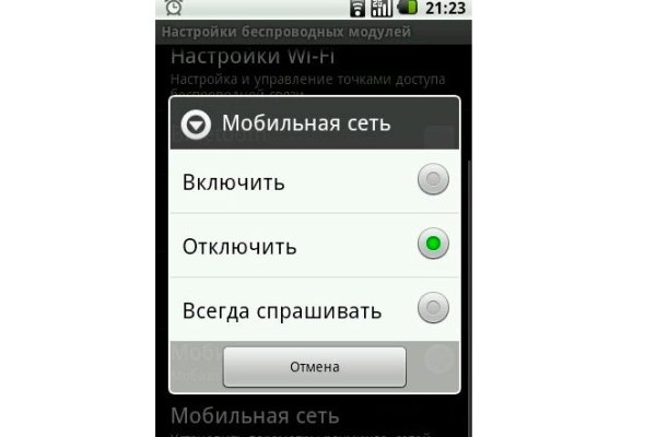 Kraken ссылка kraken clear com