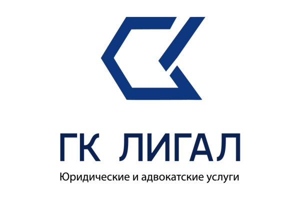 Мега кракен
