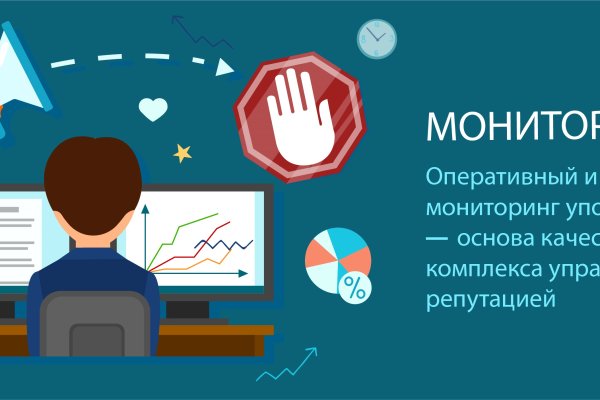 Kraken рабочая ссылка 2025