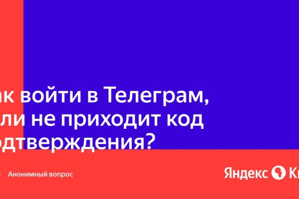 Ссылка кракен kraken torion net