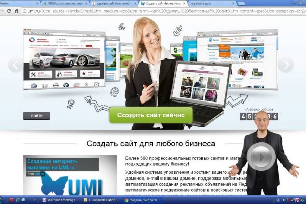 2krn ссылка