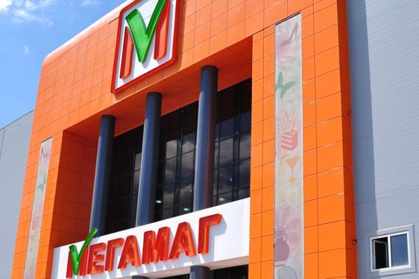 Кракен маркет плейс