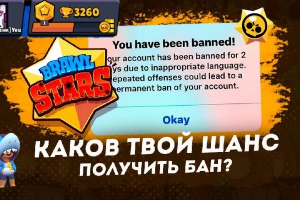 Как войти на кракен
