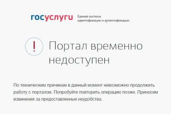 Магазин наркоты