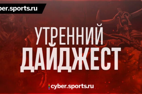 Клир ссылка на кракен 2025