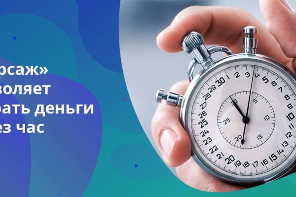 Кракен вход магазин