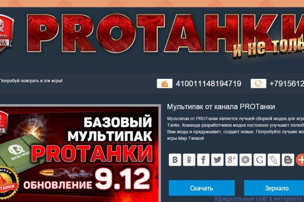 Кракен адрес даркнет