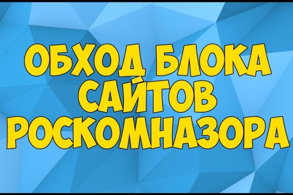 Кракен маркетплейс откуда взялся