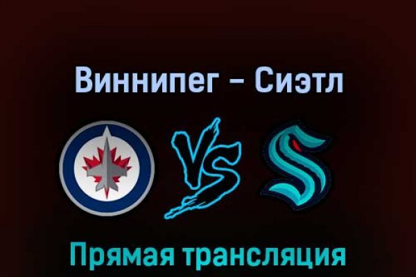 Кракен маркетплейс отзывы