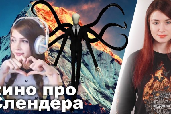Как зарегистрироваться на кракене