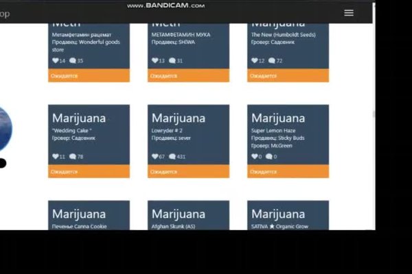 Ссылка на кракен тор kr2web in