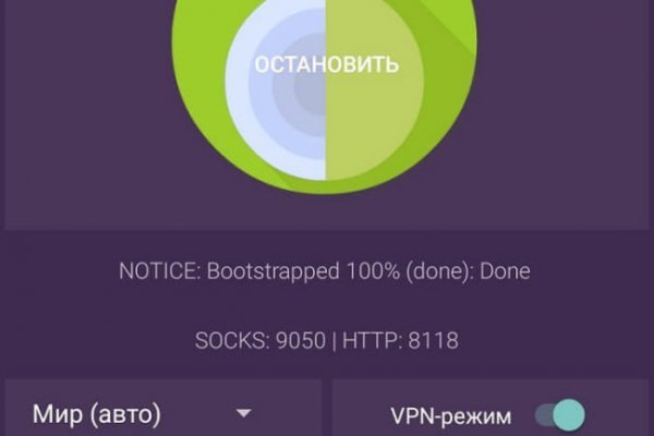 Кракен маркетплейс откуда взялся