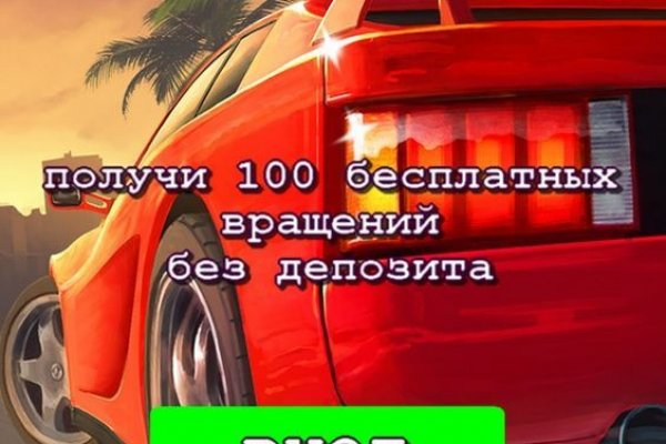 Можно вывести деньги с кракена