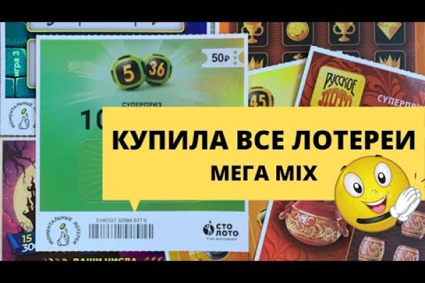Магазин kraken даркнет