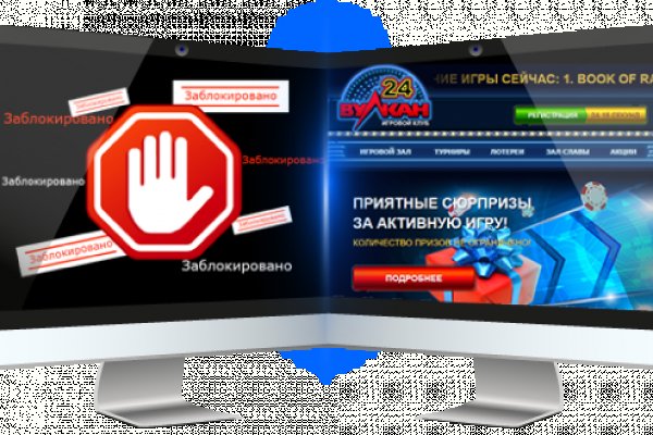 Кракен активная ссылка