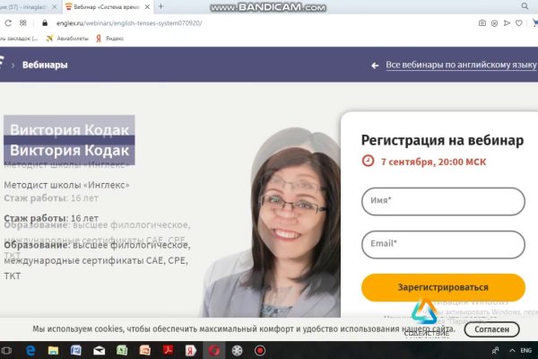 Кракен 15 ссылка