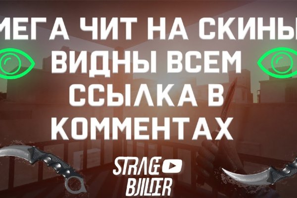Официальный сайт kraken ссылки зеркала