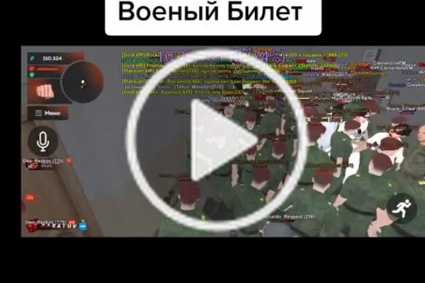 Кракен актуальная ссылка на сегодня