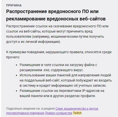Кракен москва наркотики
