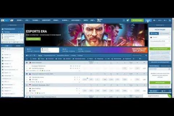 Kraken магазин интернет