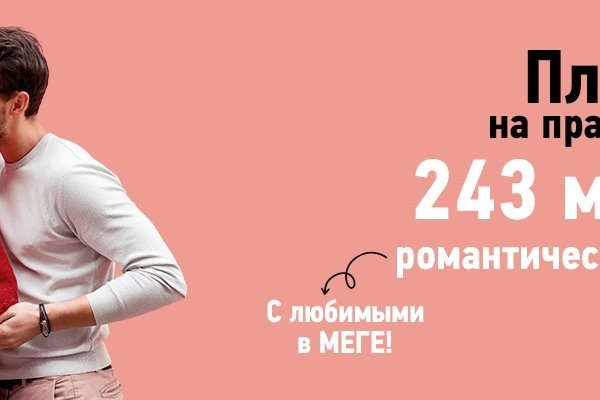 Кракен сайт krknwebs
