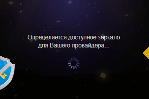 Kra36at
