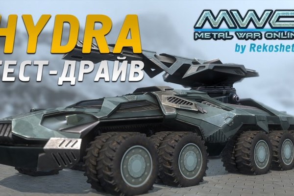 Актуальный домен кракена