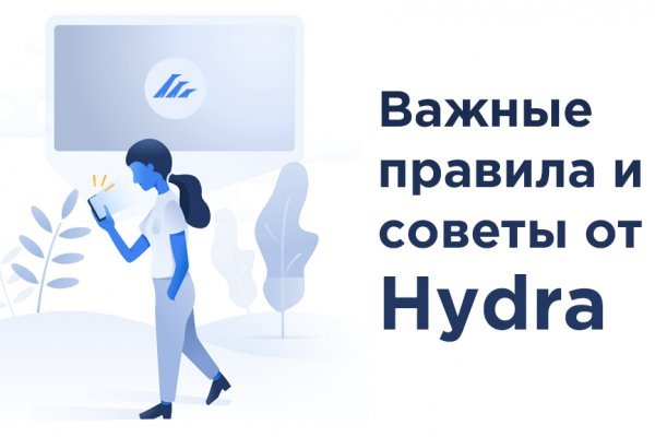 Главная страница кракен