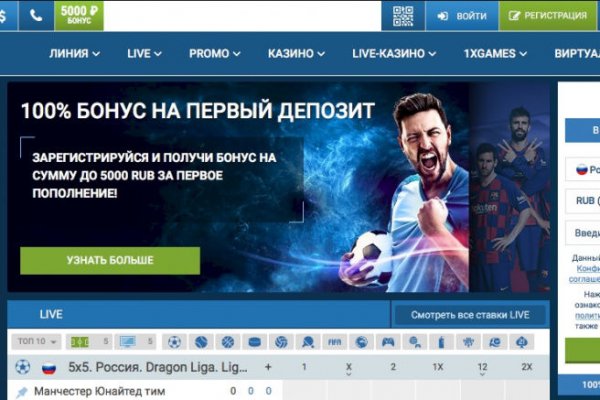 Ссылка кракен vk2 top
