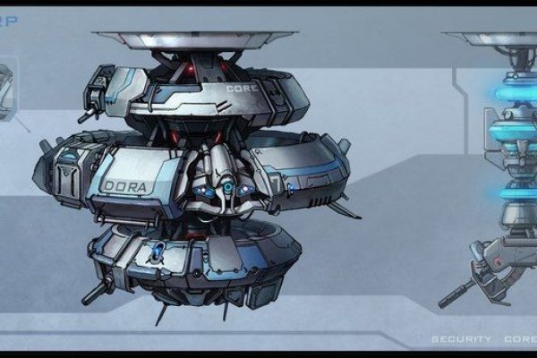 Kraken 12 at